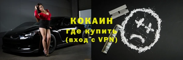 круглые Богданович