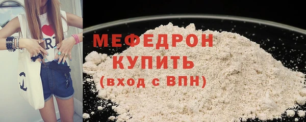 круглые Богданович